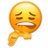 ANIMOSITY_OW