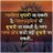 Kartik191097