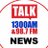 TALK1300NEWS