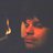 gui_ribe