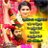 rajkumartuty12