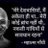 atulsingh241290