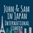 johnandsamjapan