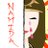 amaterasu_n