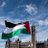 CDN4Palestine