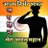 kumar26168219