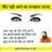 maheshmathur786