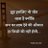 asifsaifi99977