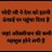 vinodmaurya5