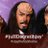 Klingonteacher