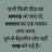 jnitinmakwana