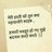 sandeep881992