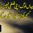 Mohd97556936