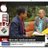 NEERAJ_RTI