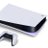 ps5pro