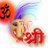 AmanSumit2312