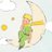 lune_objectif