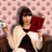 Dana_RMUC