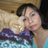 topacio_dianis