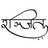 rmathew4tw