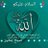 shahid_999