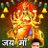 pardeep81995173