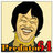 Predator64