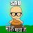 Abhishe27017033
