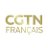 CGTNFrancais