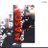 King87852096