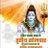 Prashan81537314