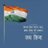 rajeshsharan200