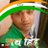 deepakjan84