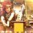 DJDEEPSOUTH