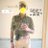 DeviSin52692654