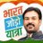 82Vijay