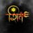 DrAPandey