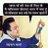 meetpunit