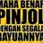hapuskanpinjol