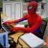 Spideylaburante