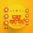 ImkrishnaNath