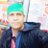 SushilG50875260