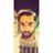 neal_official