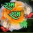 SocialW01938232