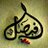 FaisalA16423901
