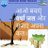 Kaushik02152056