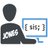 jonesiscoding