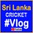 slcricketvlog