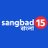 Sangbad15Bangla