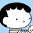 Balas_D_Chicle